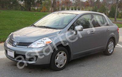 Ремонт генератора Nissan Tiida I, Купить генератор Nissan Tiida I